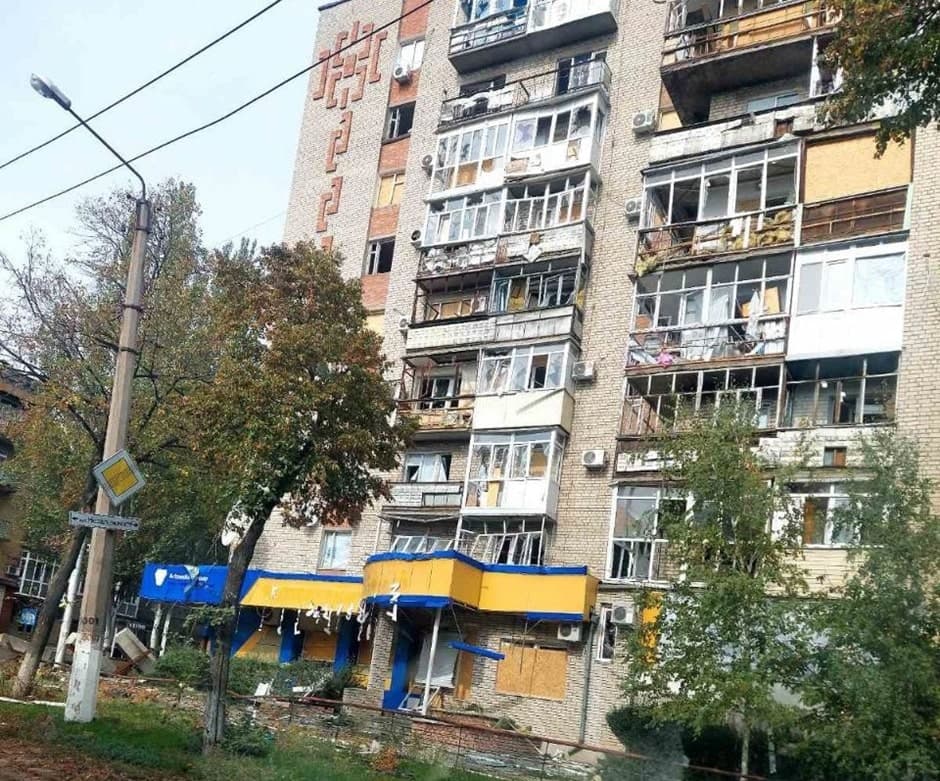 Бахмут