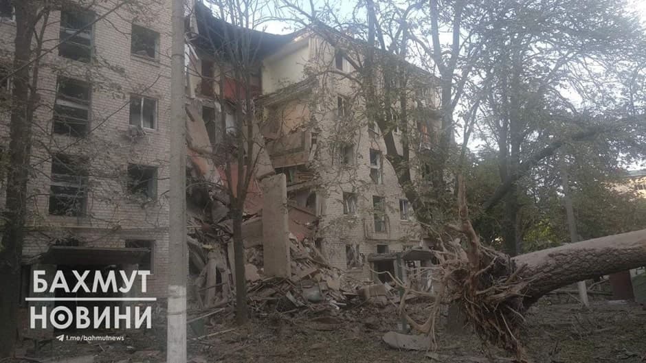 Бахмут