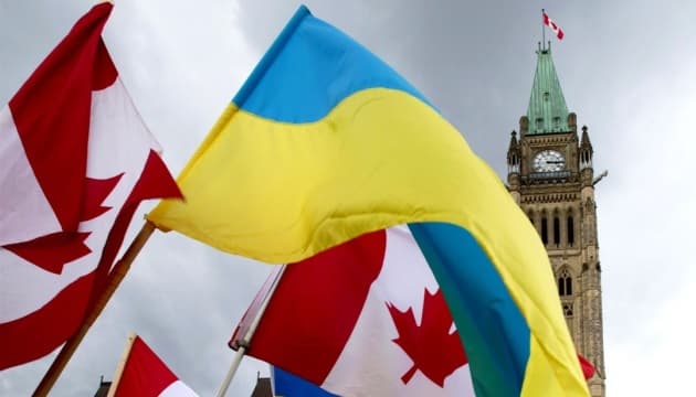 Канада-Україна