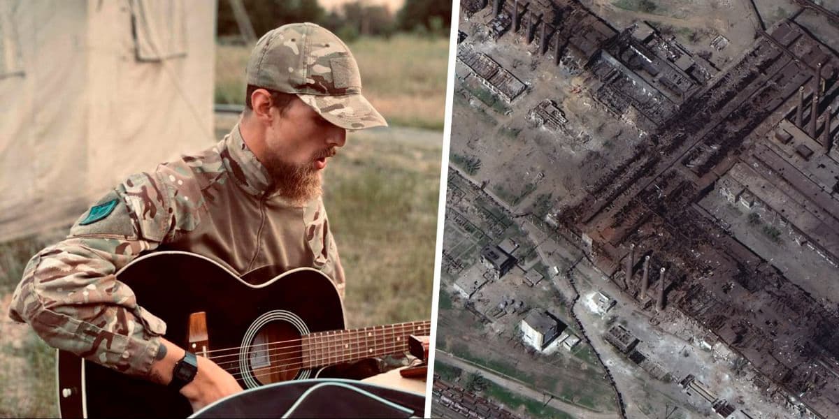 Олександр головна