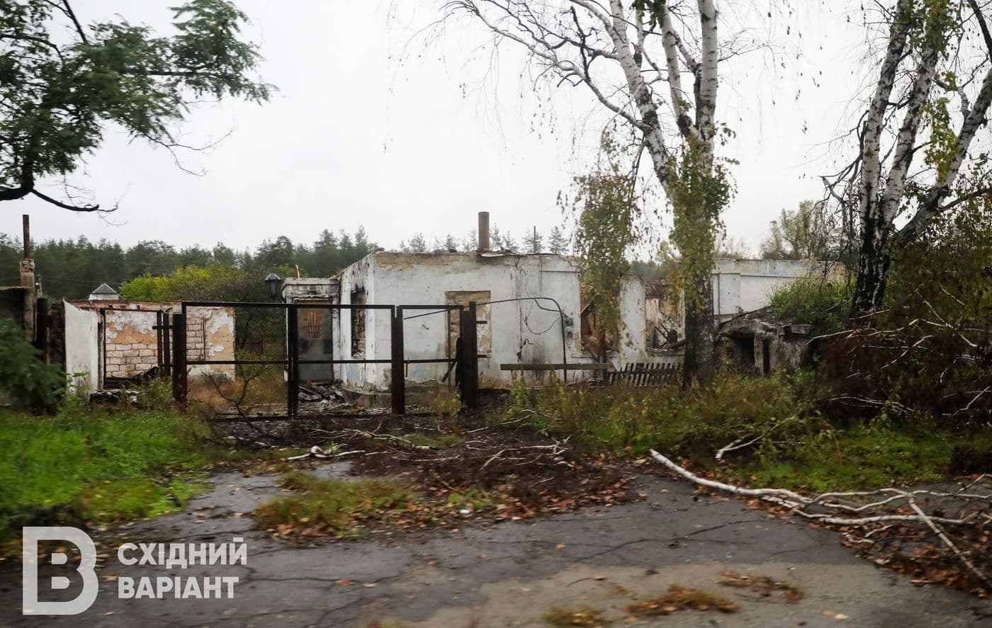 Святогірськ люди