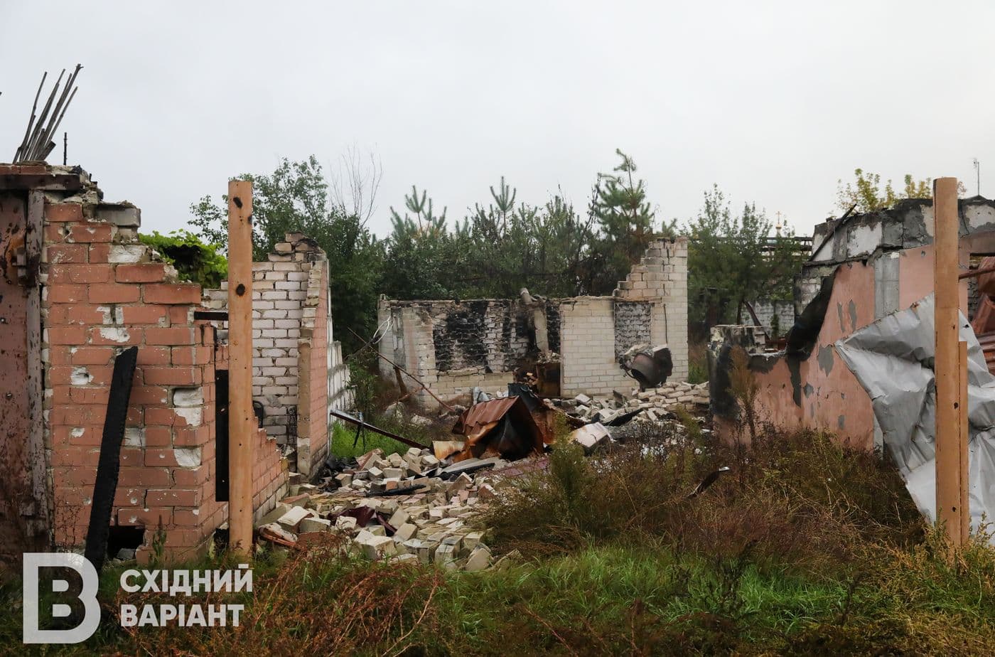 Святогірськ