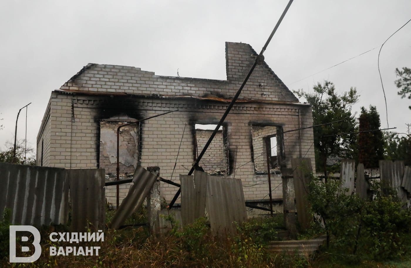 Святогірськ