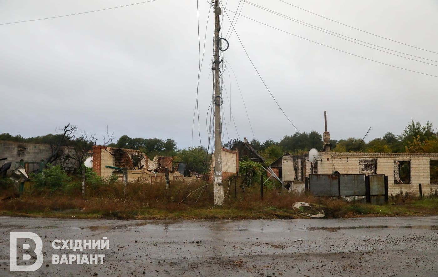 Святогірськ