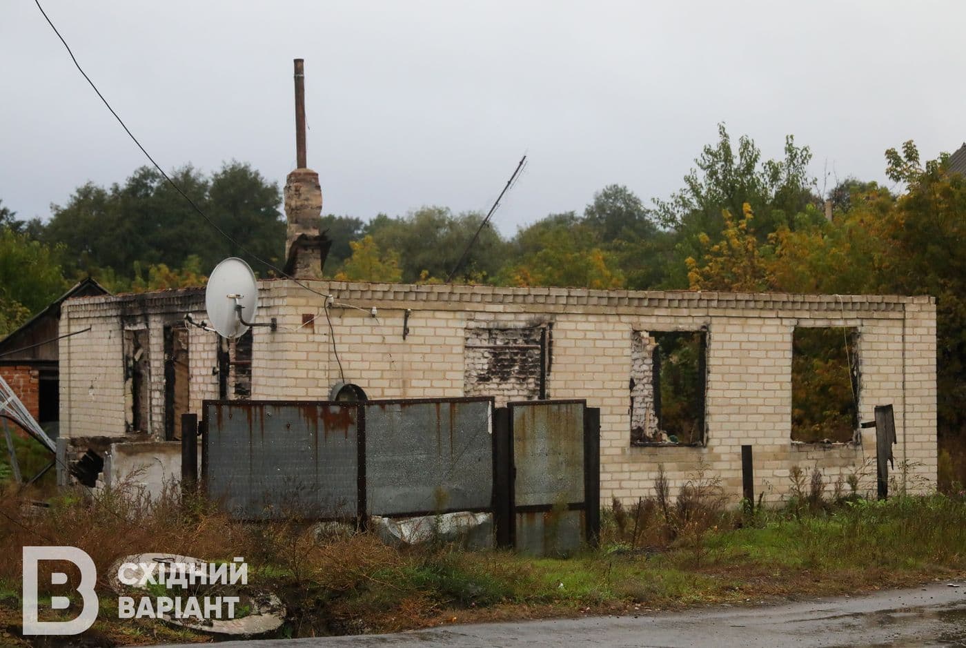 Святогірськ