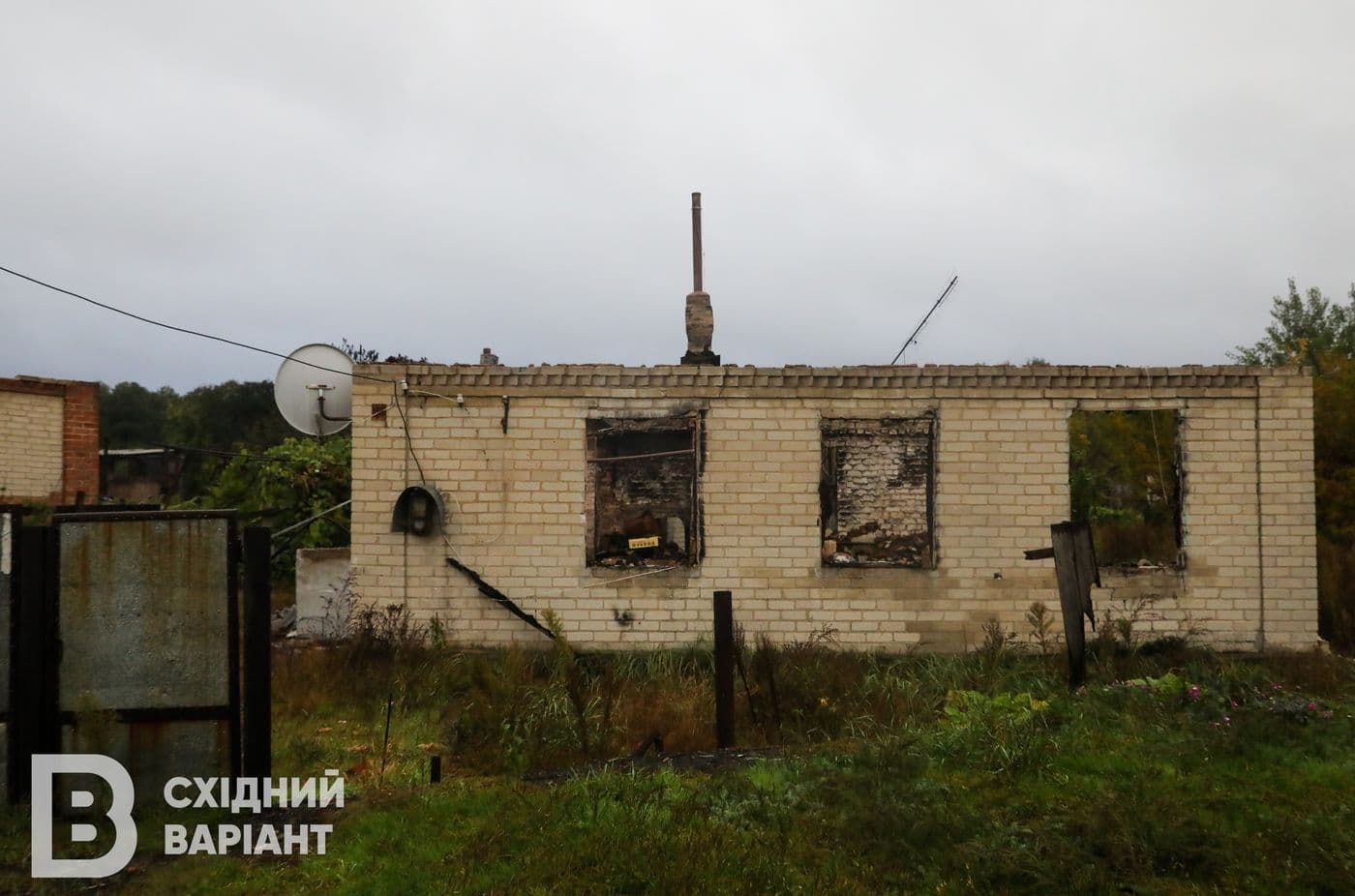 Святогірськ