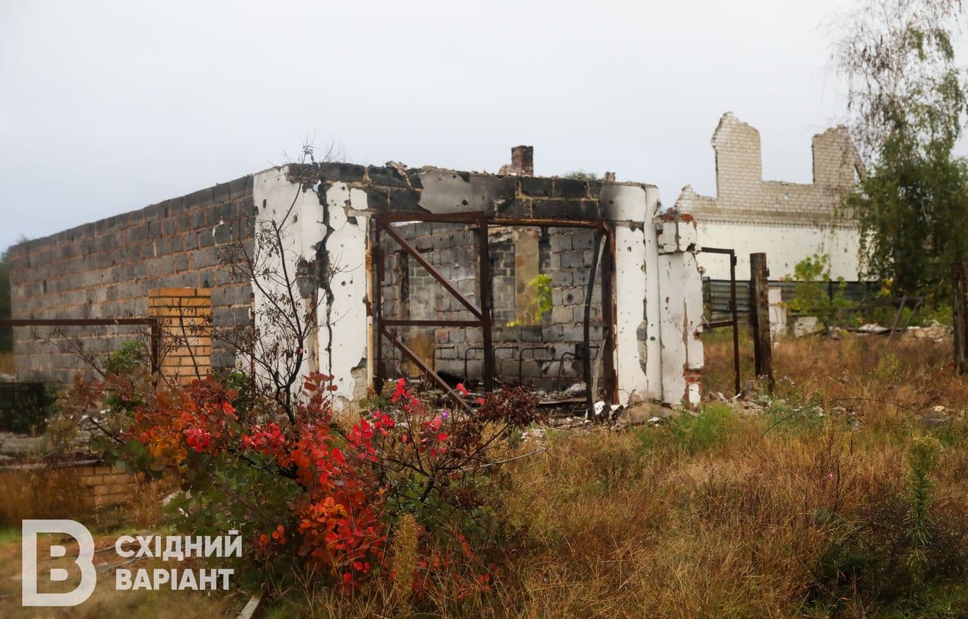 Святогірськ
