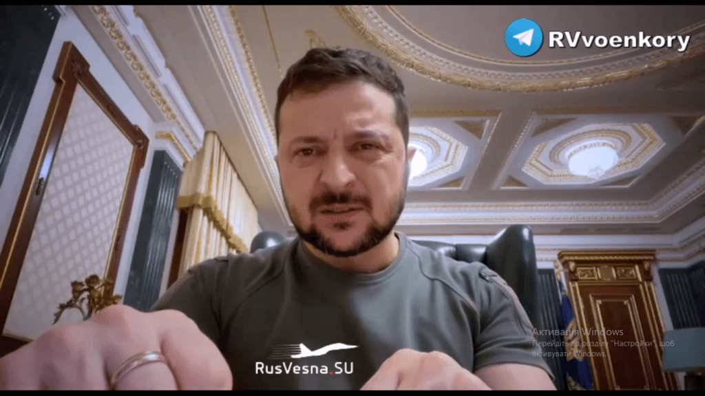 Зеленський