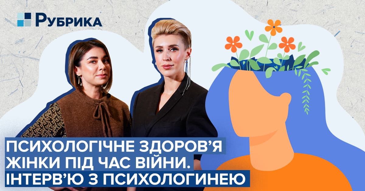 головна
