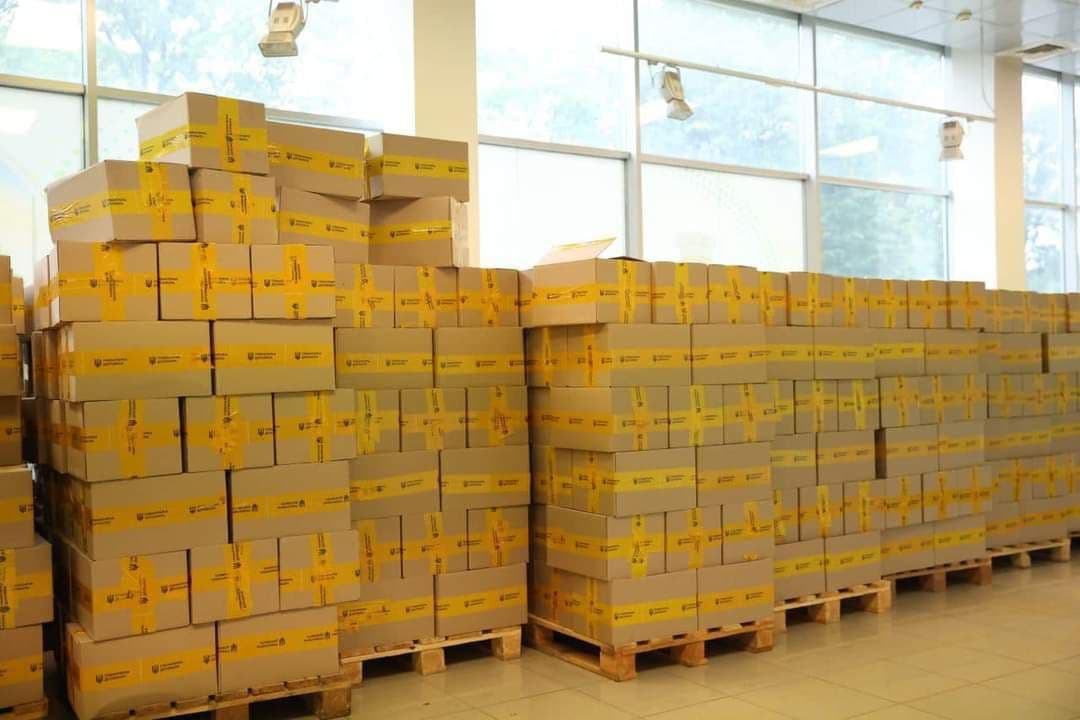 гуманітарна допомога