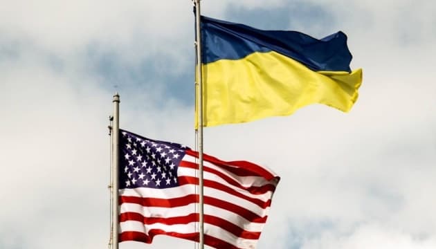 сша, Україна