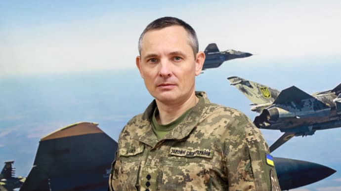Юрій Ігнат, ПСУ