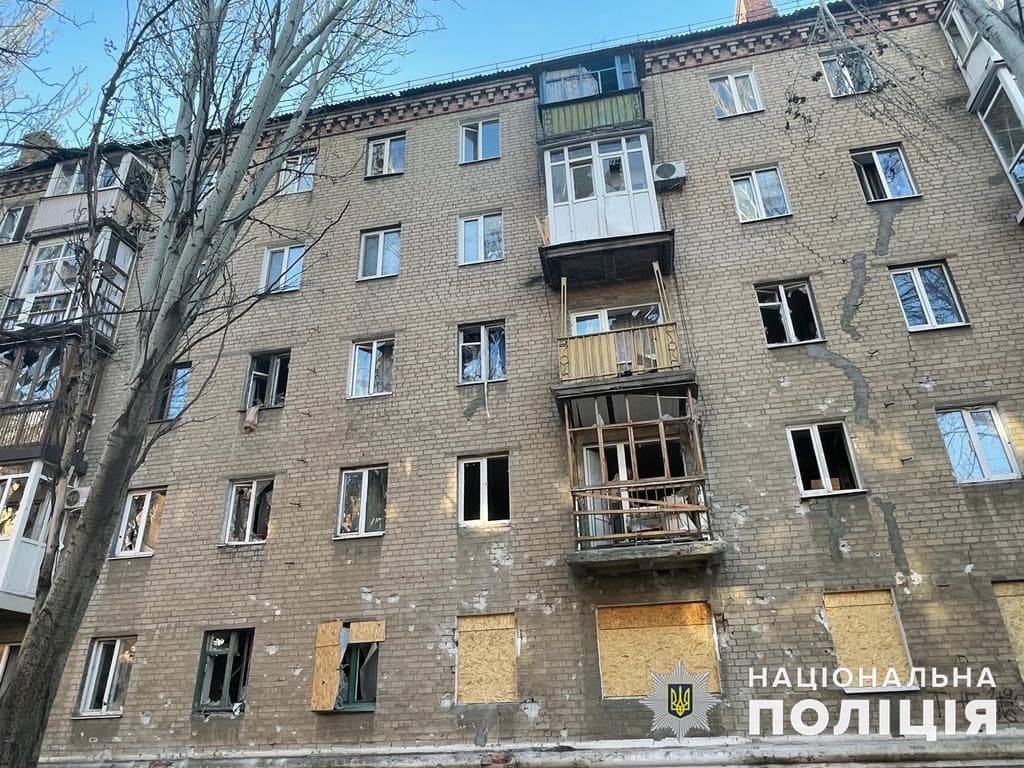 бахмут