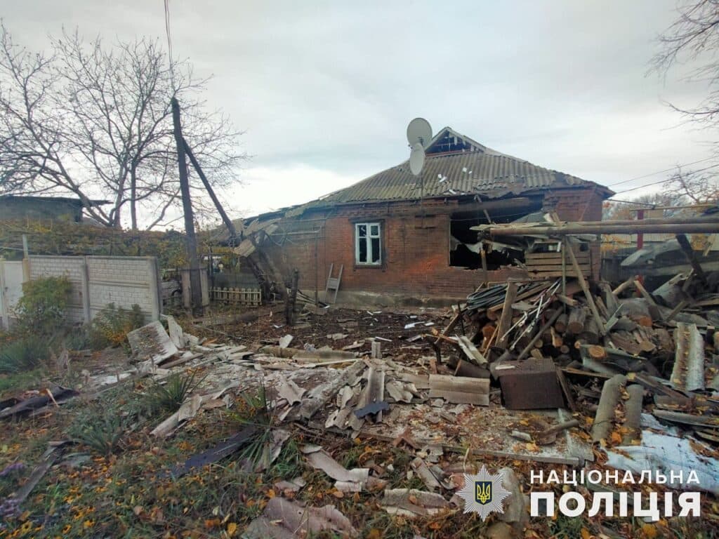 бахмут