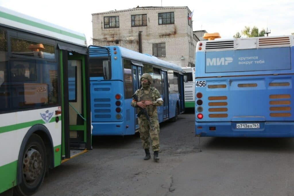 колонія
