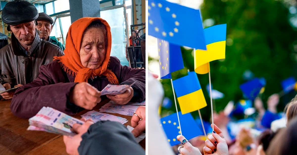 пенсії Донеччина