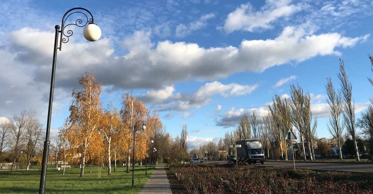 покровськ головна