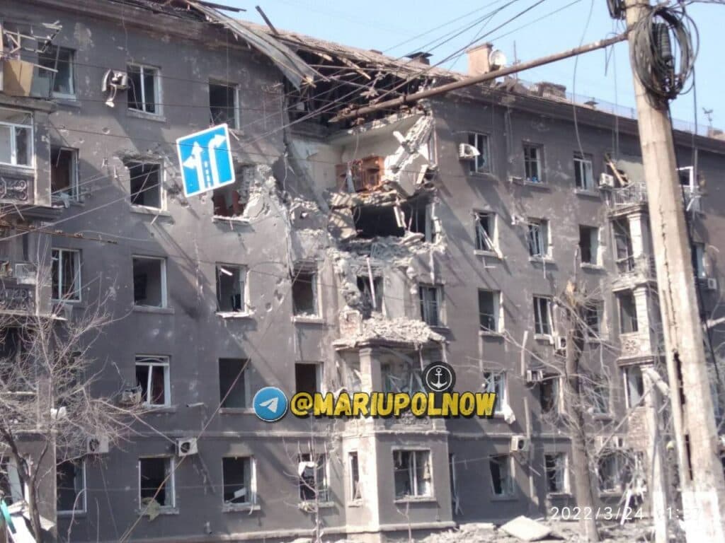 Маріуполь