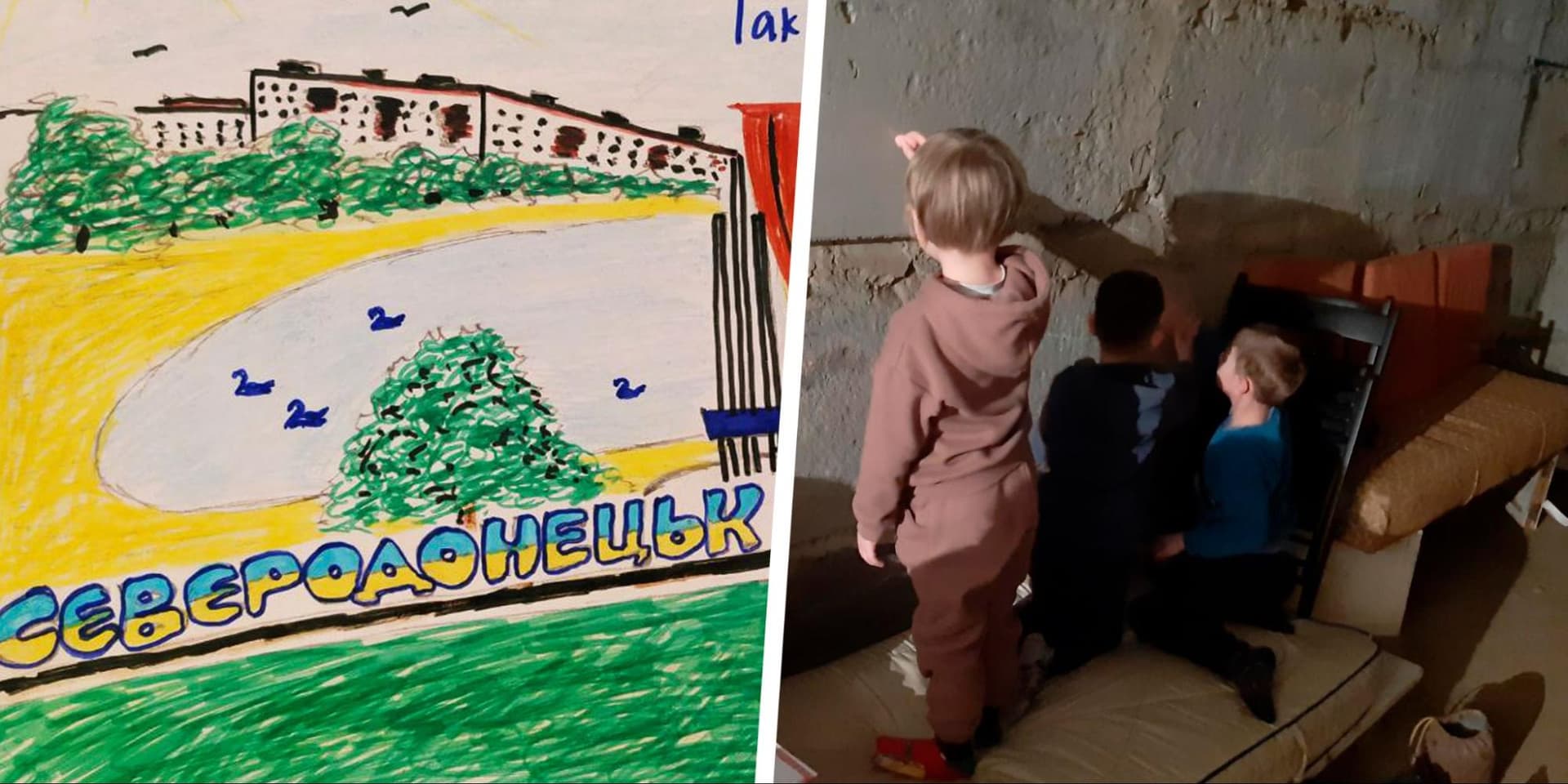 Сєвєродонецьк діти_08