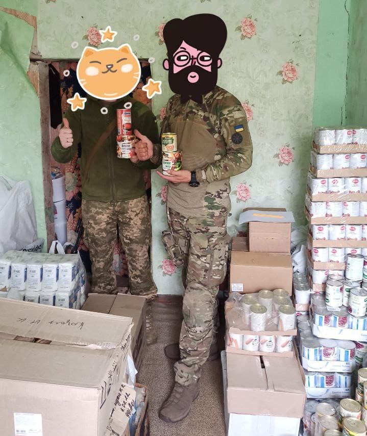 ЗСУ