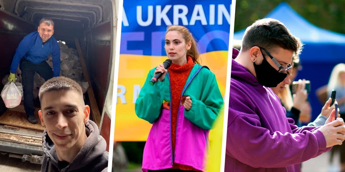 волонтери зі сходу України