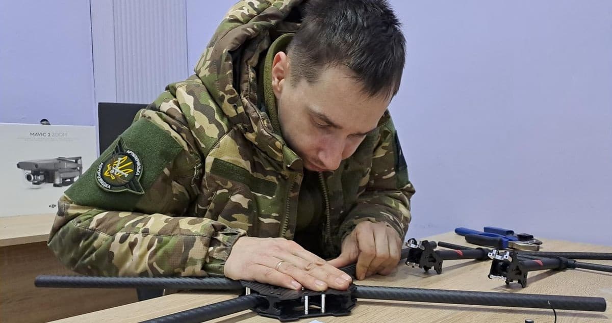 Інквізитор дрон головна