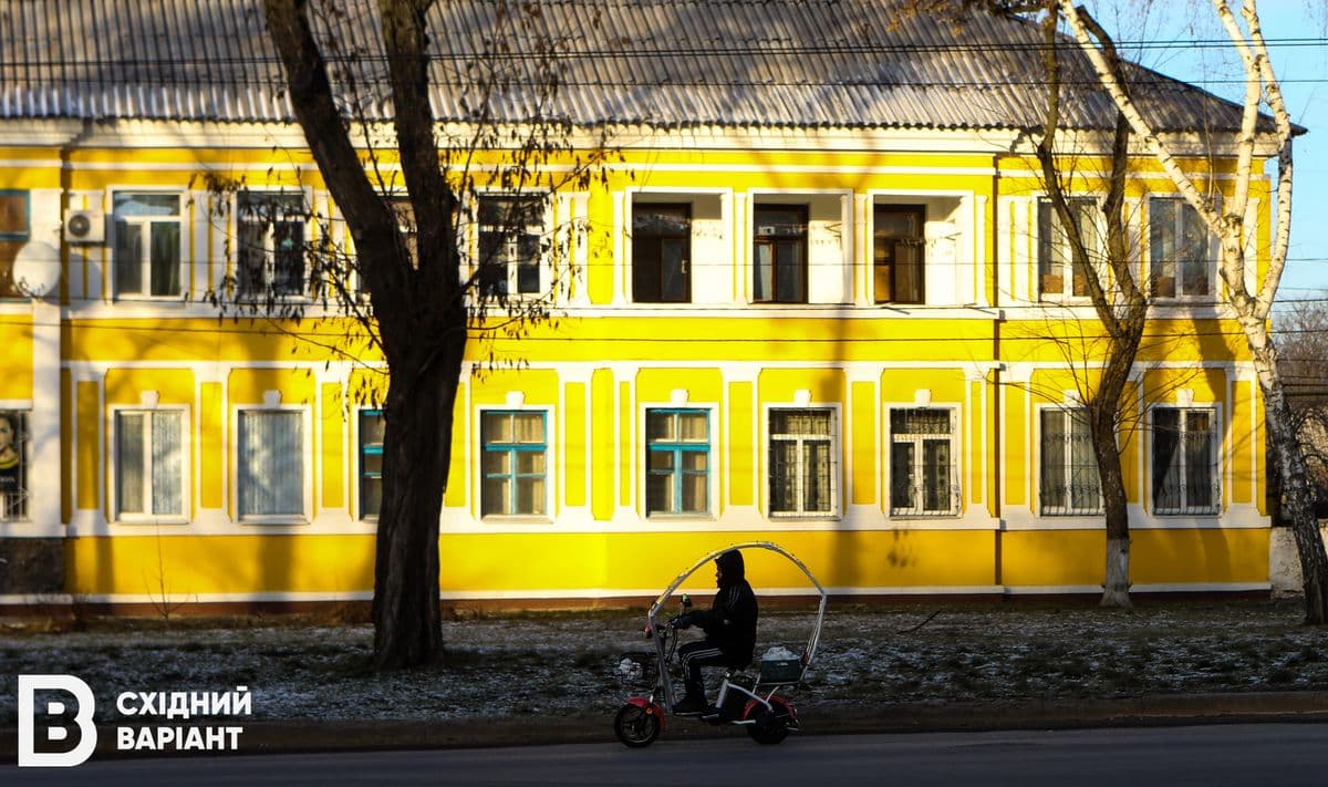 Краматорськ