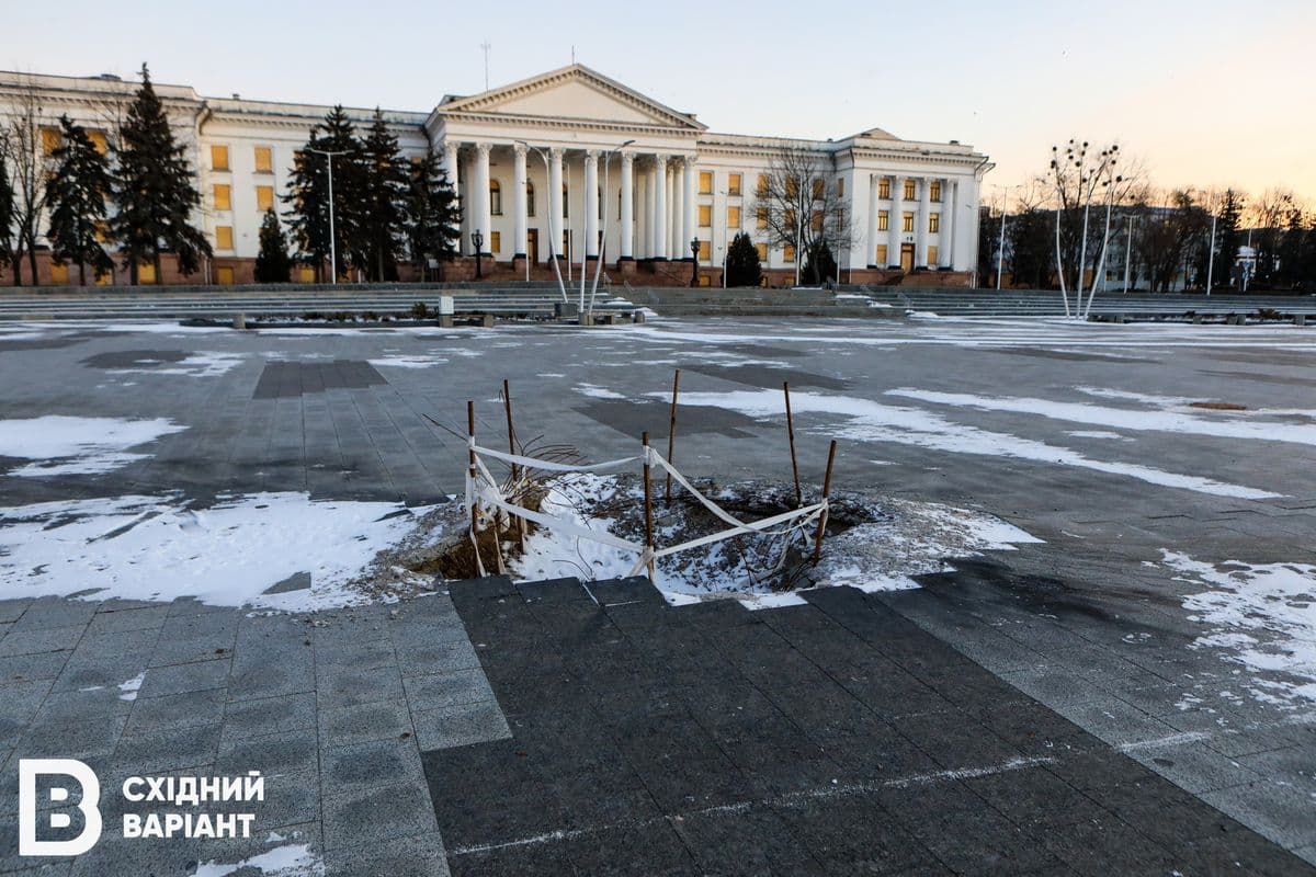 Краматорськ