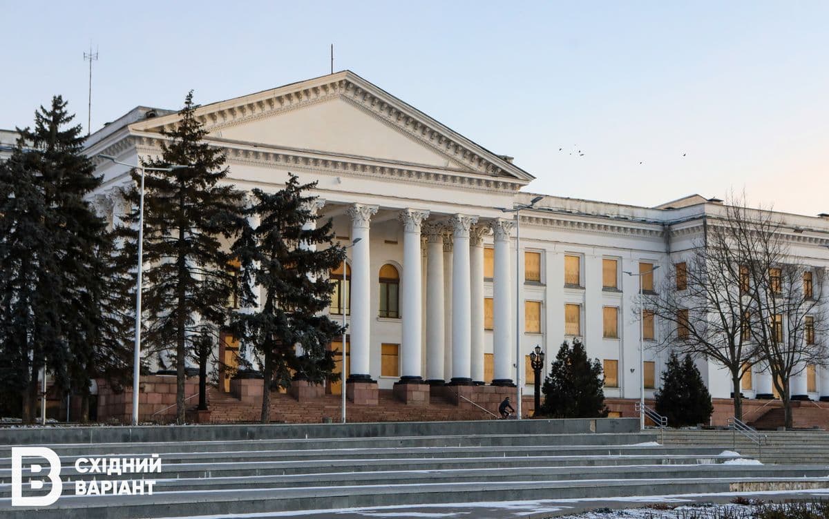 Краматорськ