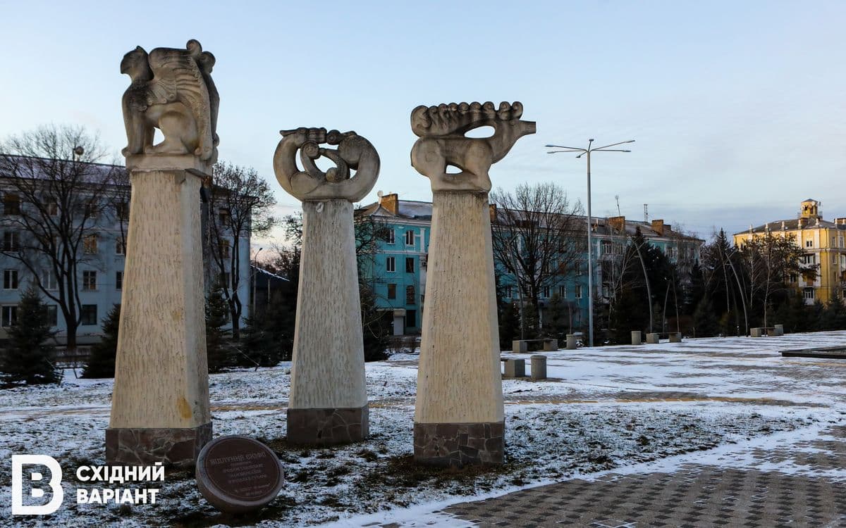 Краматорськ
