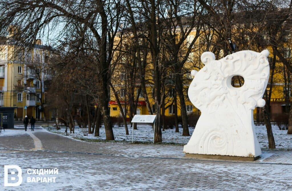 Краматорськ