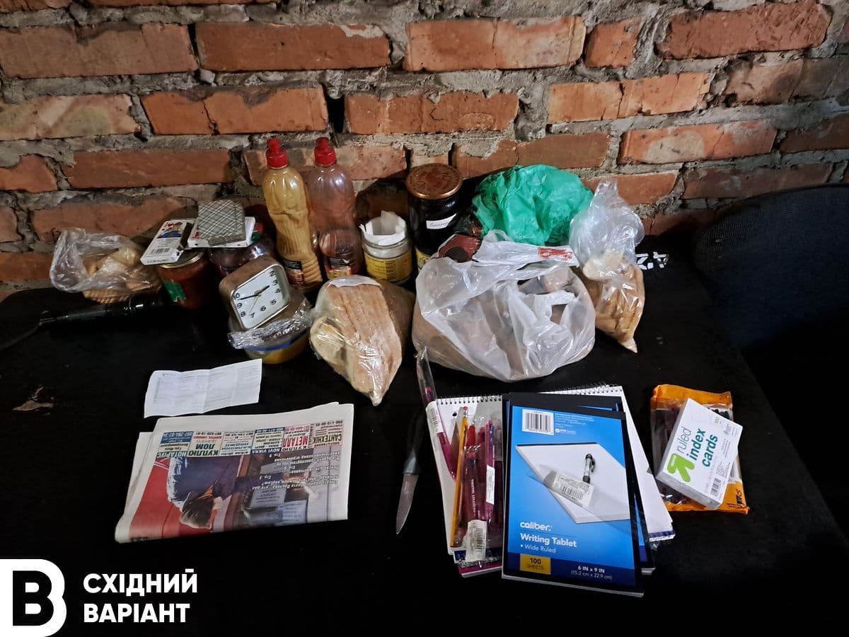 Лиман січень 2023