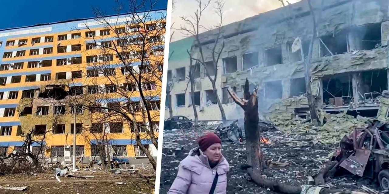 Маріуполь медзаклади
