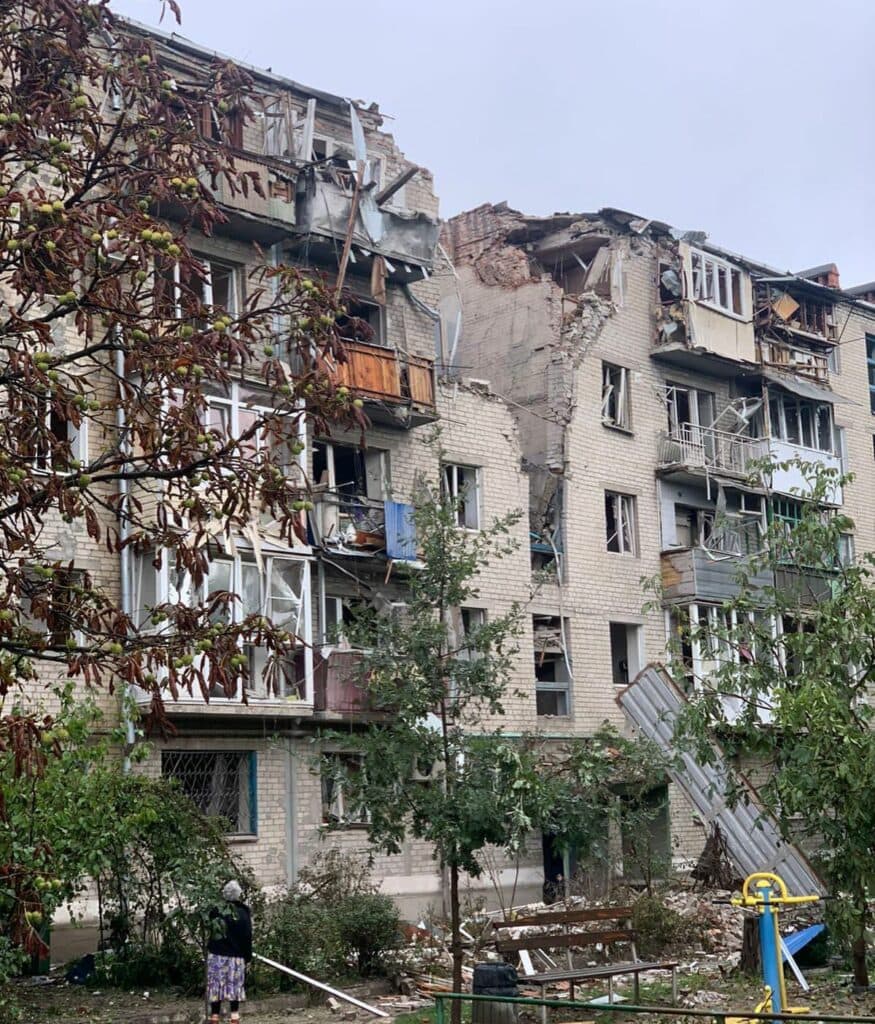 Пошкодження