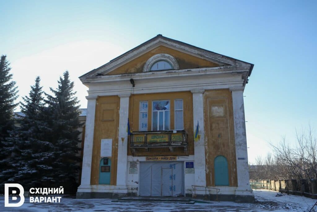 Часів Яр