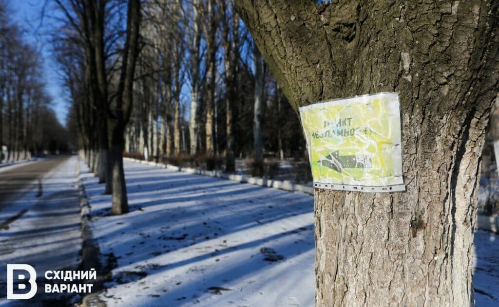Часів Яр