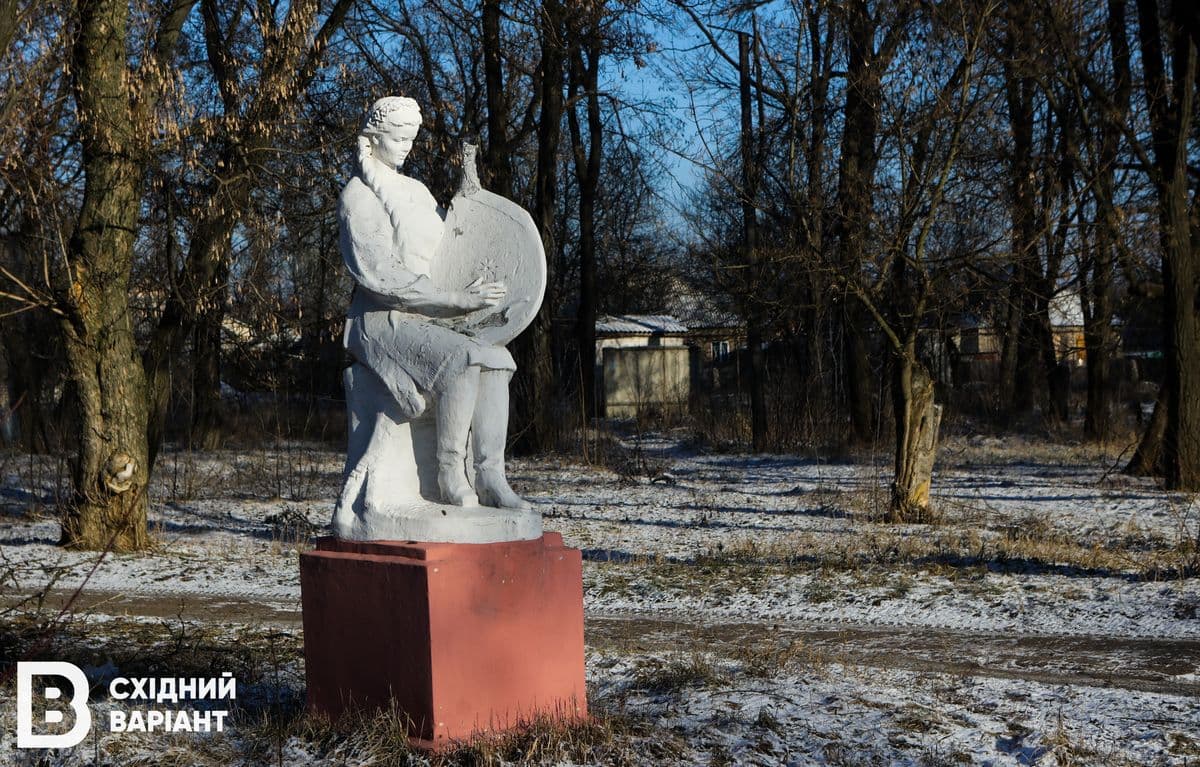 Часів Яр