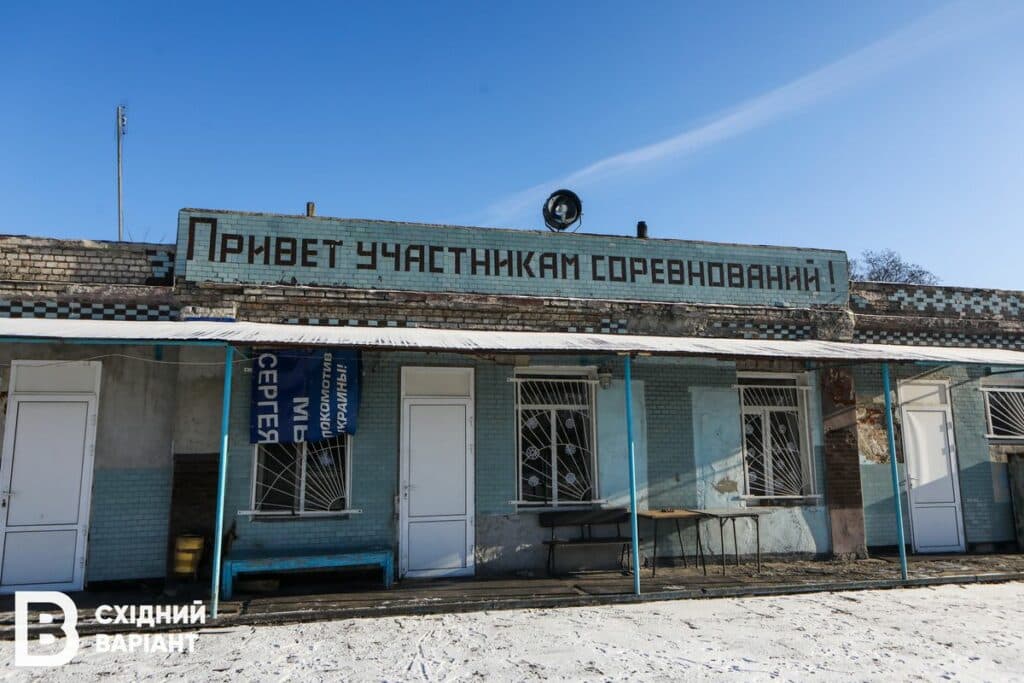 Часів Яр