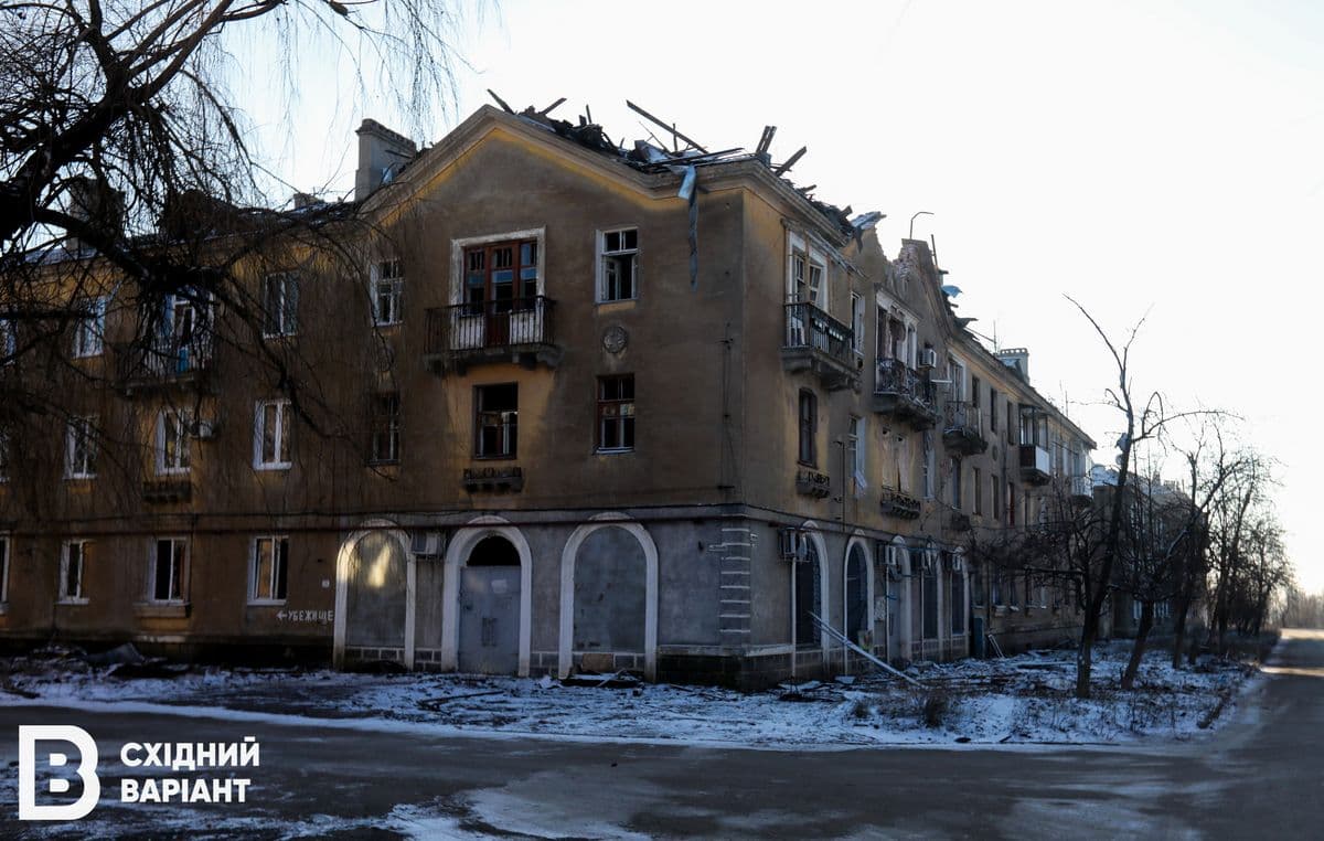 Часів Яр