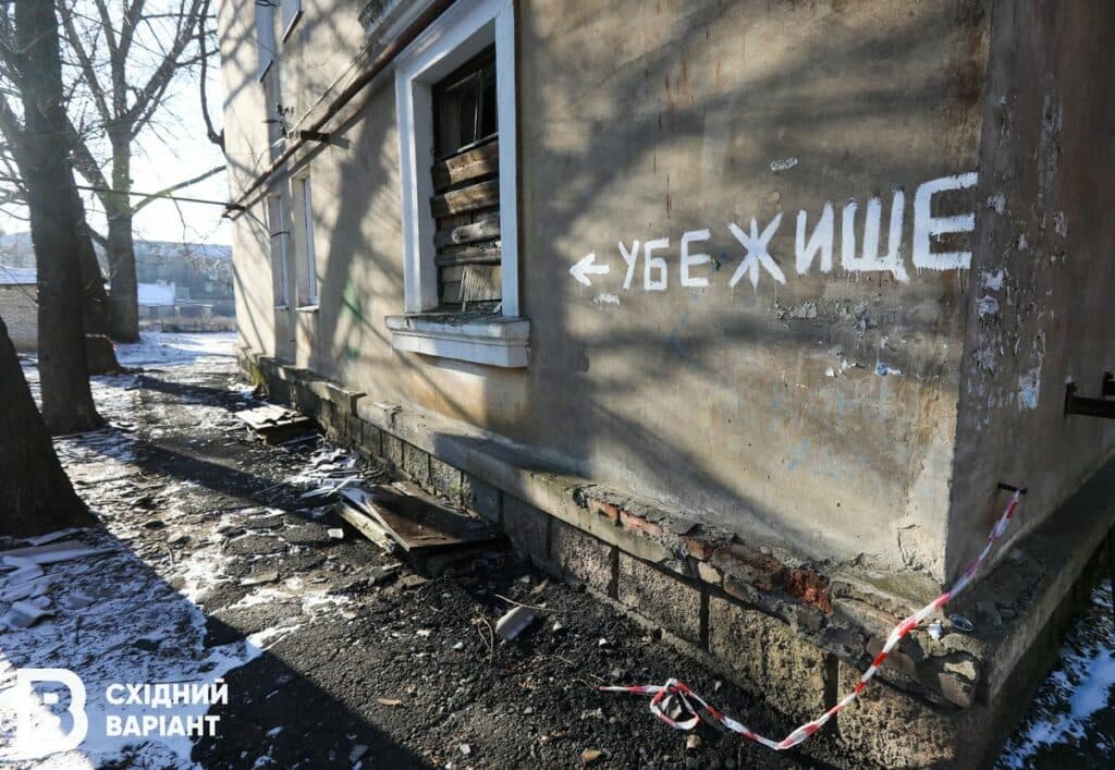 Часів Яр