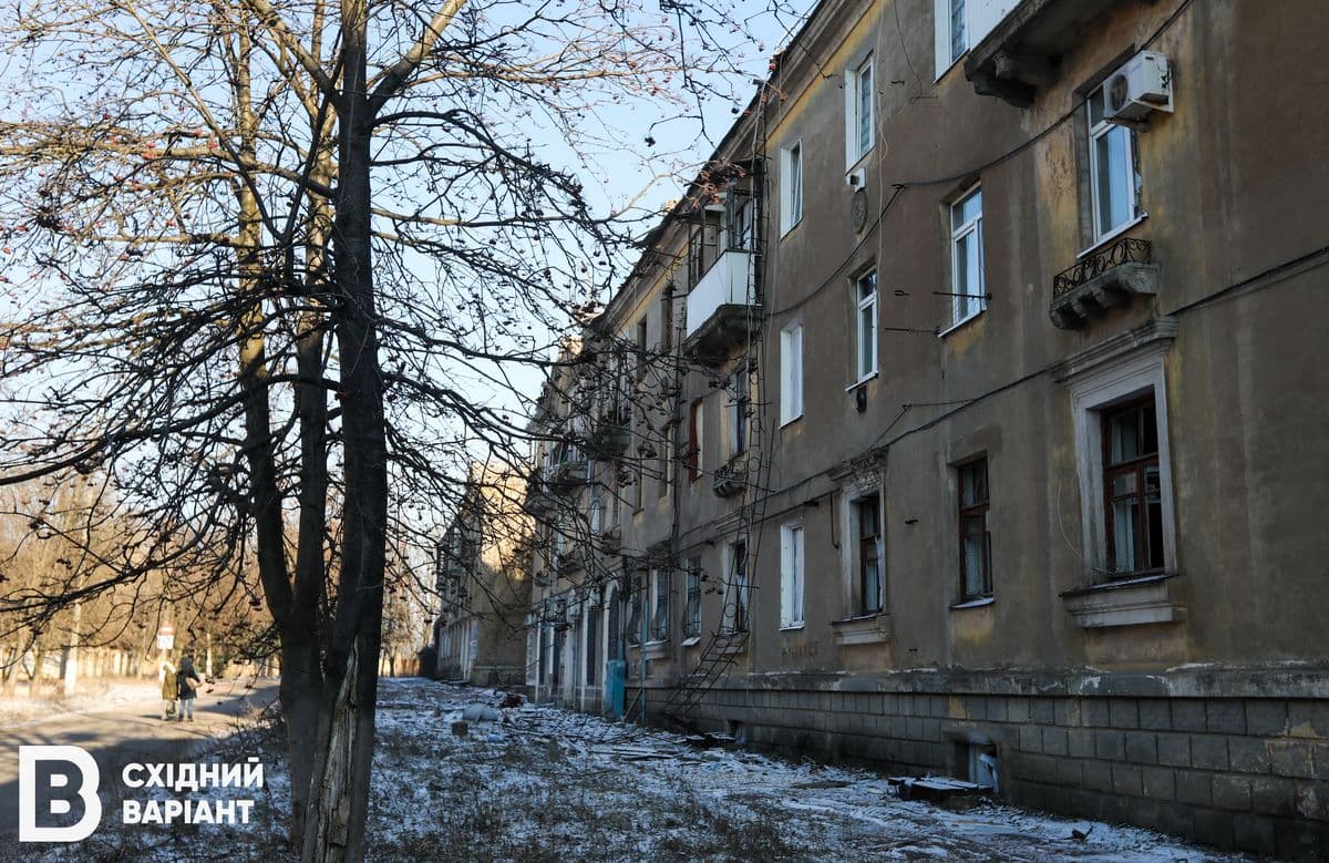 Часів Яр