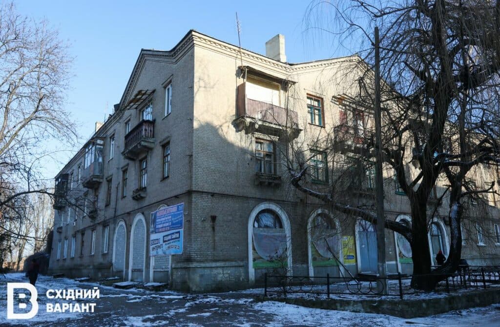 Часів Яр