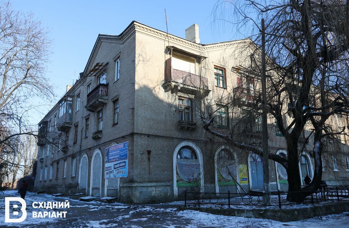 Часів Яр