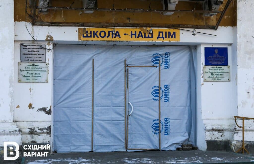 Часів Яр