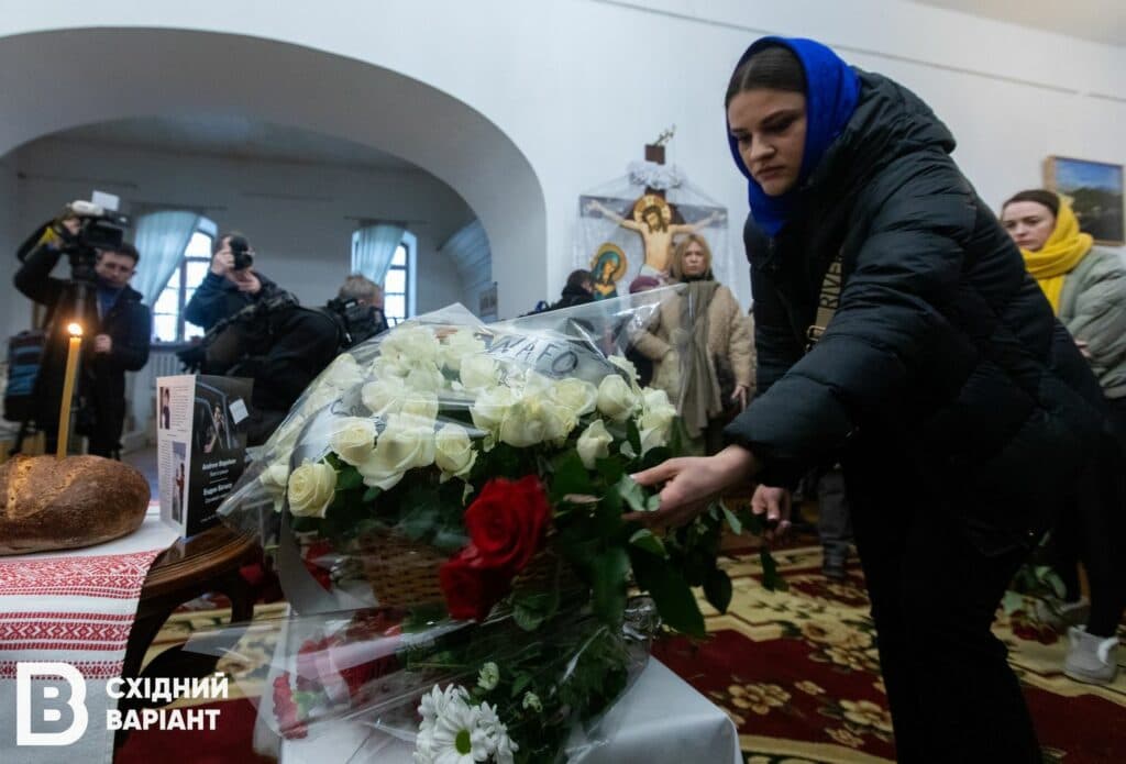 бегшоу прощання у Києві