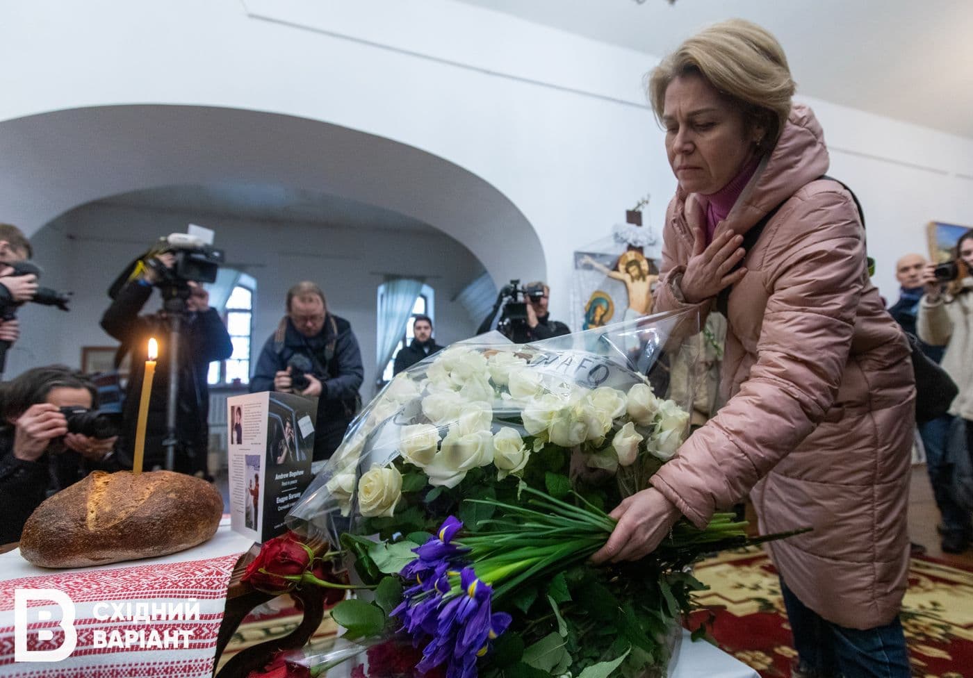 бегшоу прощання у Києві