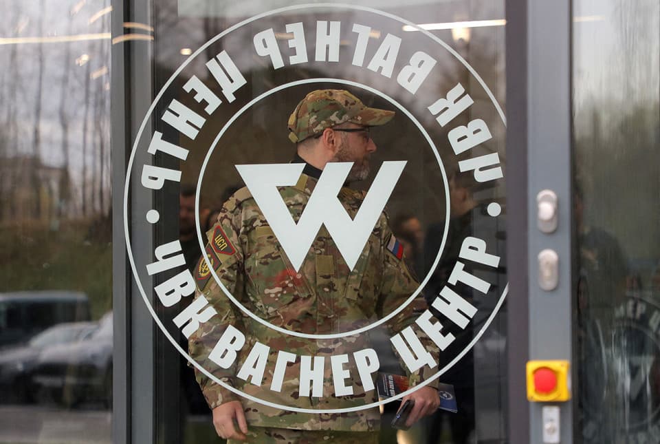 чвк вагнер