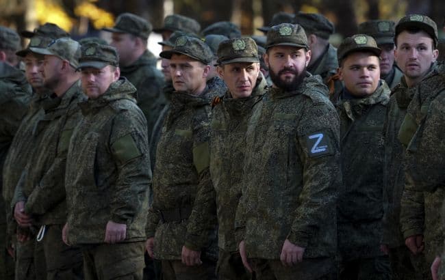 мобілізовані рф