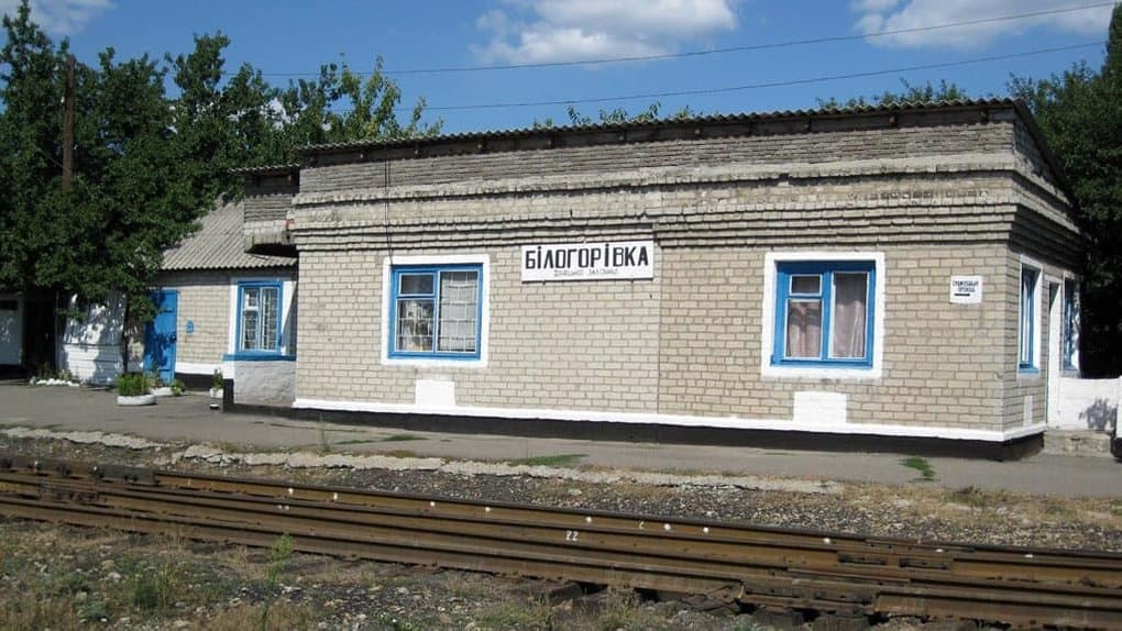 Гайдай спростував інформацію про те, що Білогорівку на Луганщині захопили окупанти