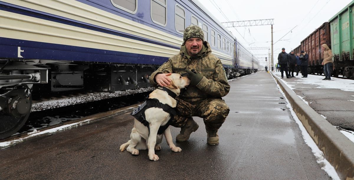 Головна поїзд Єднання